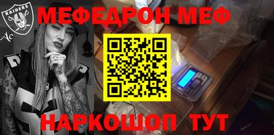 не бодяженный Бугуруслан