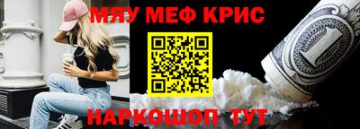 не бодяженный Бугуруслан