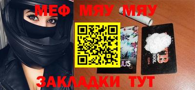 не бодяженный Бугуруслан