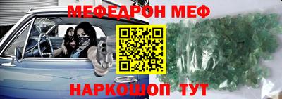 не бодяженный Бугуруслан