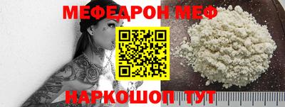 не бодяженный Бугуруслан