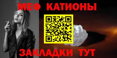 сатива Бузулук