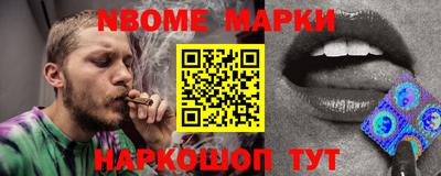 кокаин VHQ Будённовск
