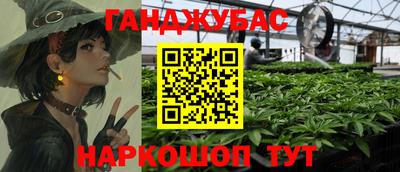 не бодяженный Бугуруслан