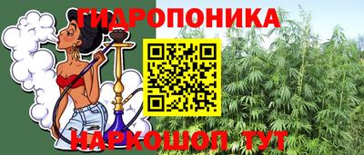 не бодяженный Бугуруслан