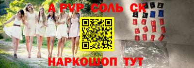 не бодяженный Бугуруслан