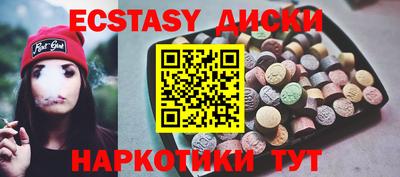 сатива Бузулук