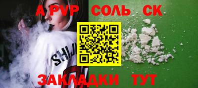 не бодяженный Бугуруслан