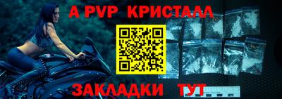 сатива Бузулук