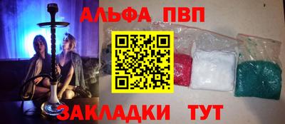 не бодяженный Бугуруслан