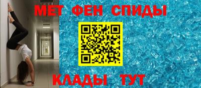 сатива Бузулук