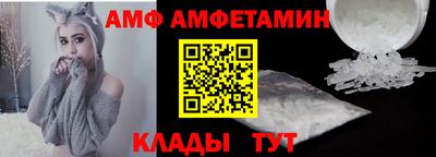 кокаин VHQ Будённовск