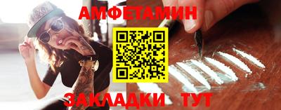 не бодяженный Бугуруслан