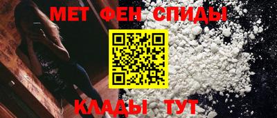 кокаин VHQ Будённовск