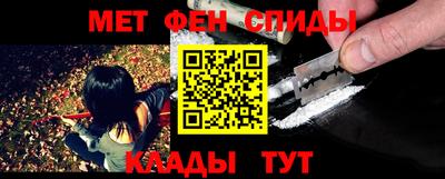 не бодяженный Бугуруслан