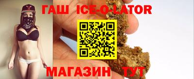 не бодяженный Бугуруслан