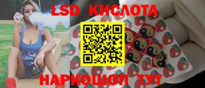 кокаин VHQ Будённовск