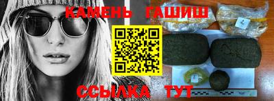 кокаин VHQ Будённовск