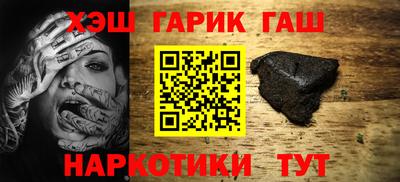 не бодяженный Бугуруслан