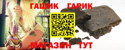не бодяженный Бугуруслан