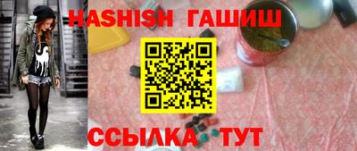 сатива Бузулук
