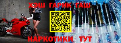 кокаин VHQ Будённовск