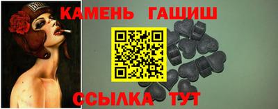 кокаин VHQ Будённовск