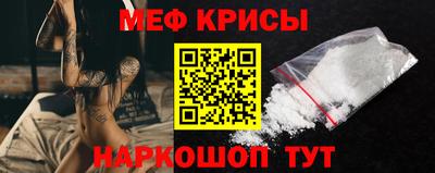 сатива Бузулук