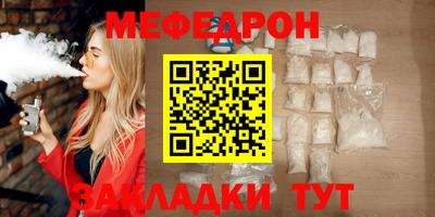 сатива Бузулук