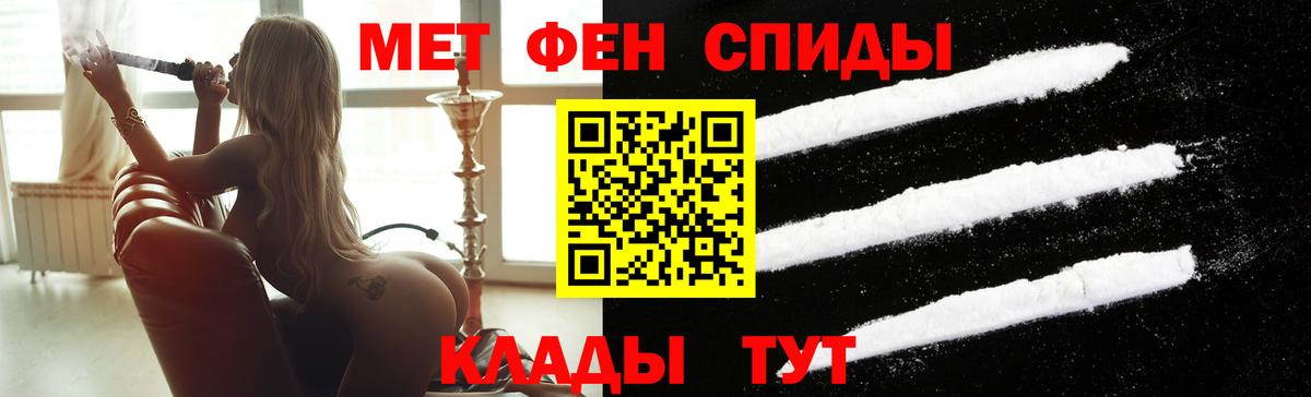 Псилоцибиновые грибы Москва